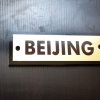 BEIJING-4