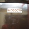 moscow-4