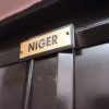 niger-4